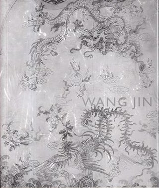 Item #16766 Wang Jin. Aric Chen