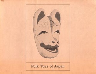 Item #21372 Folk Toys of Japan