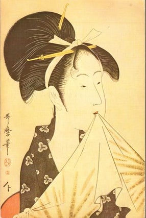 Item #21618 Utamaro: Esatmpes Livres Illustres. Jack Hillier