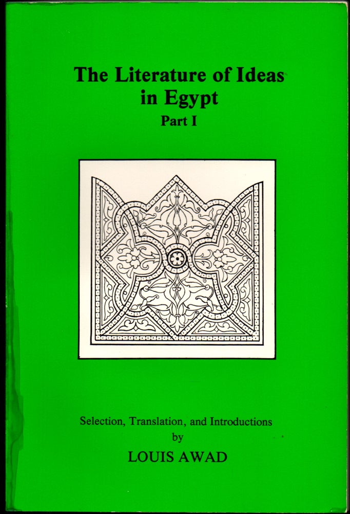 Item #25285 The Literature of Ideas in Egypt: Part I. Kathie Dior.