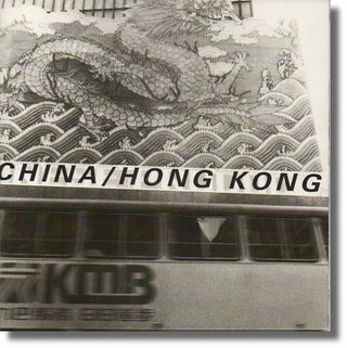 Item #32847 China/ Hong Kong. Paul Trautwein