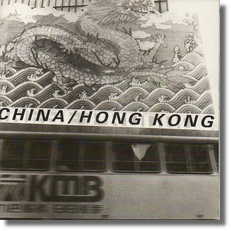 Item #32847 China/ Hong Kong. Paul Trautwein.