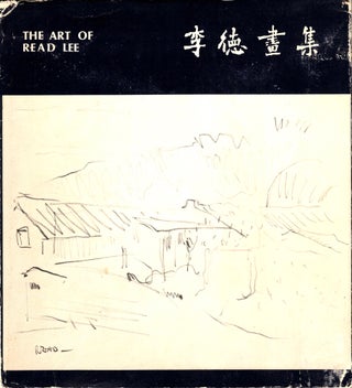 Item #35800 The Art of Read Lee. Max Chiwai Liu