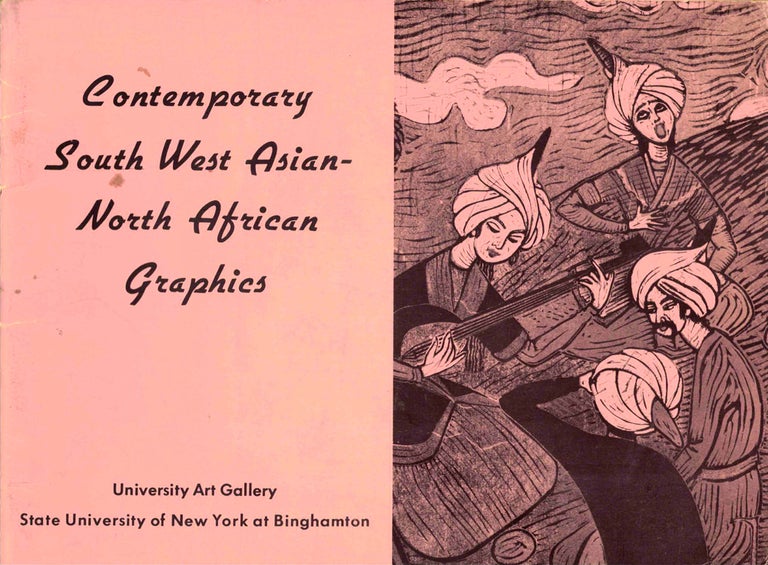 Item #39376 Contemporary South West Asian-North African Graphics. Don Peretz.