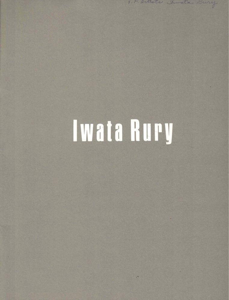 Item #39416 Iwata Rury. Masaki Higuchi.