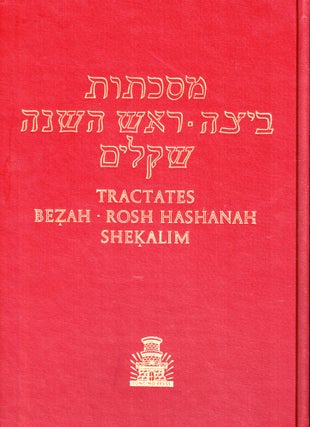 Item #41408 Hebrew-English Edition of the Babylonian Talmud: Rosh Hashanah. Maurice Simon, Rabbi...