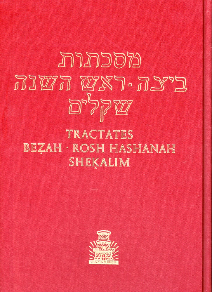 Item #41408 Hebrew-English Edition of the Babylonian Talmud: Rosh Hashanah. Maurice Simon, Rabbi Dr. I. Epstein.