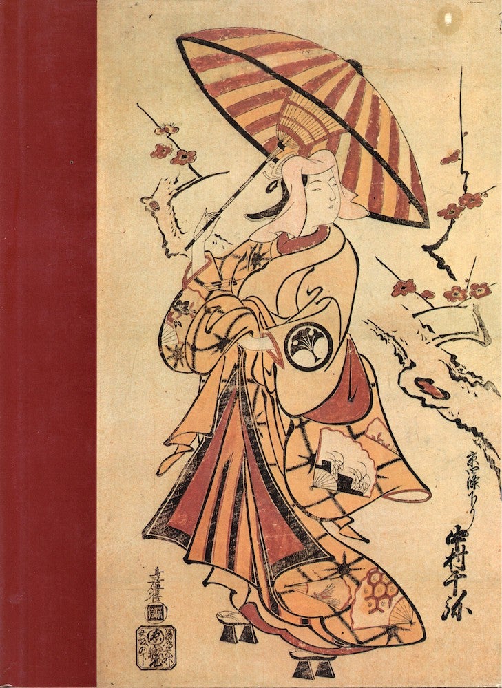Item #51855 The Theatrical Prints of the Torii Masters: A Selecction of Seventeenth and Eighteenth Century Ukiyo-e. Howard A. Link.