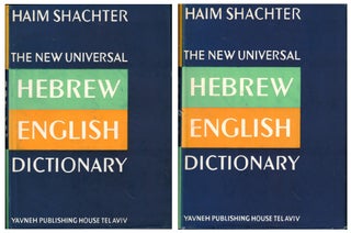 Item #53618 The New Universal Hebrew English Dictionary. Haim Shachter