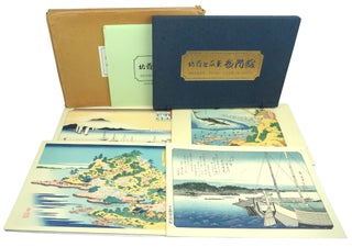 Item #54672 Four Famous Meisho-E Serieses. Hokushai and Hiroshige