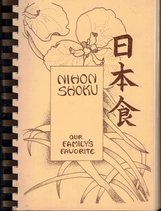 Item #55925 Nihon Shoku: Our Family's Favorite. Shigeno Ichikawa