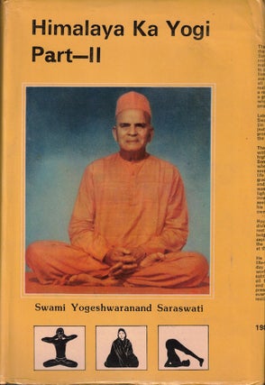Item #57159 Himalaya Ka Yogi Part II. Swami Yogeshwaranand Saraswati