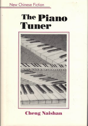 Item #61906 The Piano Tuner. Cheng Naishan