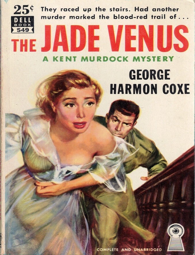 Item #64719 The Jade Venus. George Coxe.