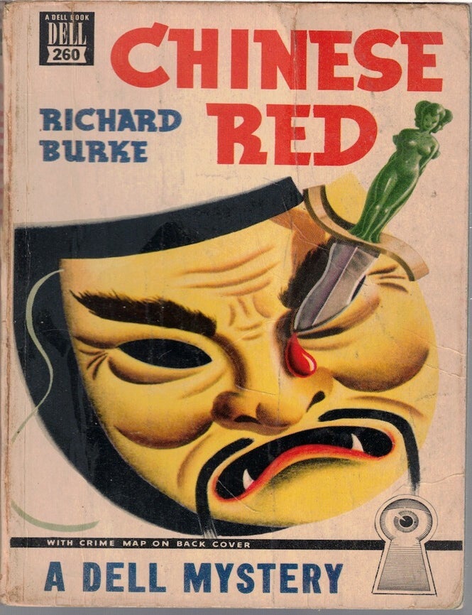 Item #65317 Chinese Red. Richard Burke.